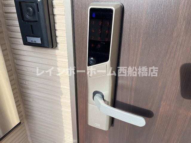 ソラナのセキュリティ