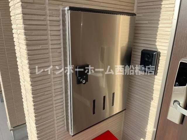 ソラナの設備