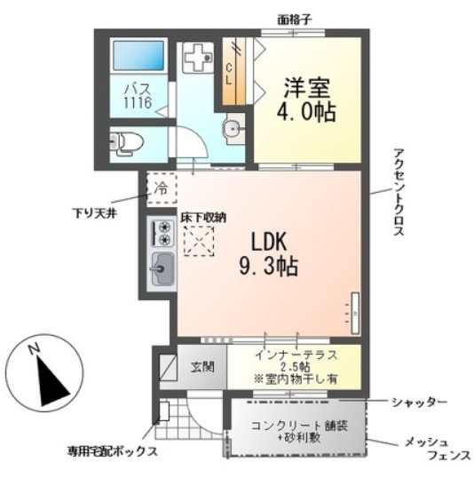 ソラナの間取り