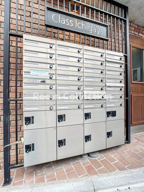 Class市ヶ谷のその他共用部分