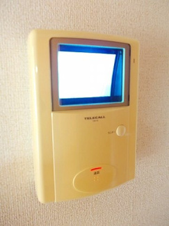 【その他】 | サニーハウスⅡ