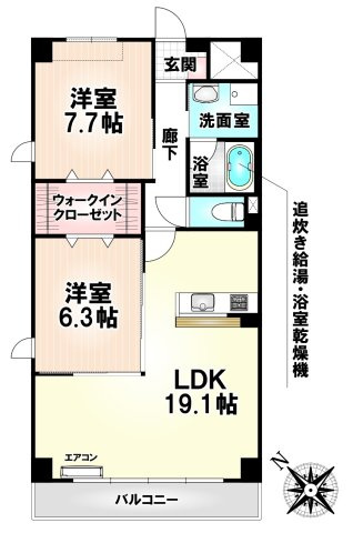 【間取り】 | オルソパール伝馬【名古屋市賃貸・オートロック】