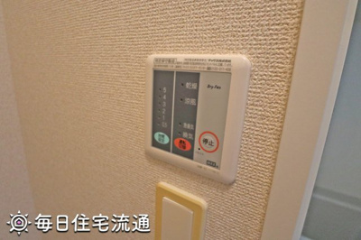 【その他】 | グラティテュードⅠ