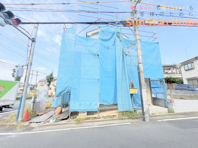 【サンスターホーム】福生市加美平3丁目　南東側角地新築戸建