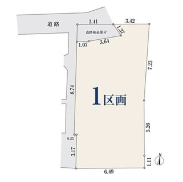 新宿区下落合４丁目の売地