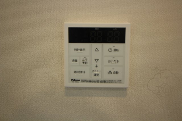 サウスガーデンレジデンスの設備