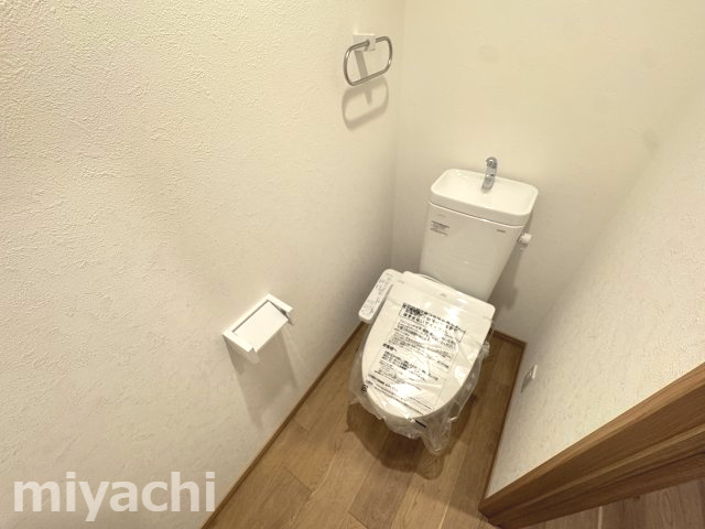 ガーデンヒルズ城南10のトイレ
