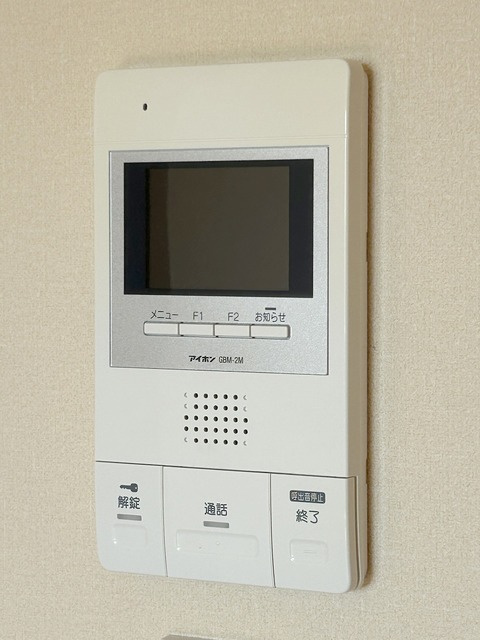 メゾンドショコラのセキュリティ|TVモニター付インターホン