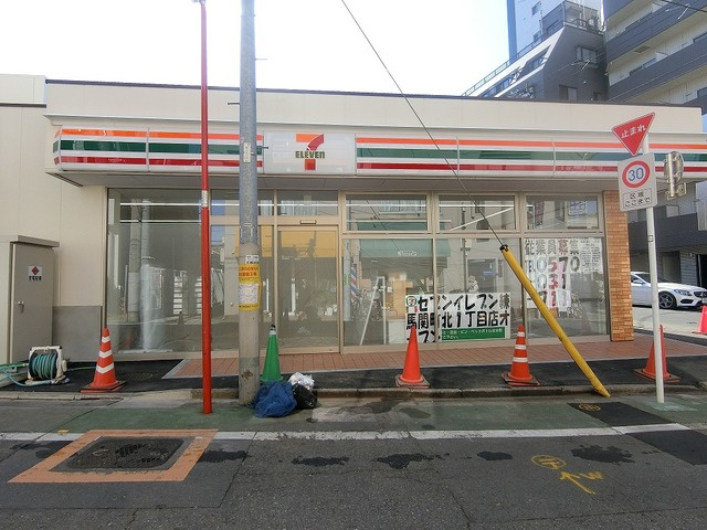 メゾンドショコラのその他|セブンイレブン関町北１丁目店