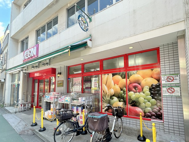 メゾンドショコラのその他|まいばすけっと武蔵関駅南口店