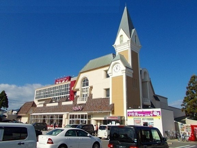 【周辺】 | メゾン　シエロ | マルダイ　牛島店まで1400m