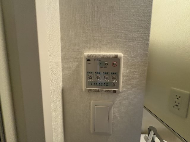  | エスリードレジデンス大阪谷町ザ・マークス
