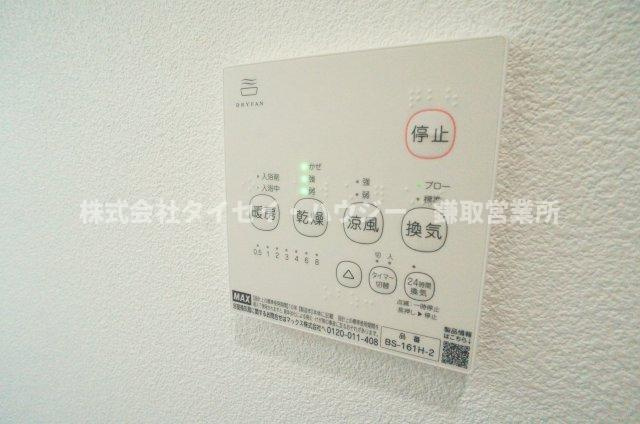 フォーサイド　さくら公園前の設備