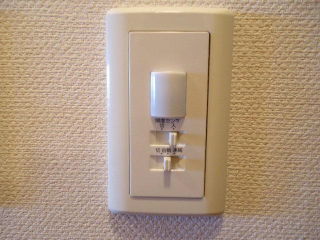 アークフォレスト壱番館のその他|照明センサー（イメージ）