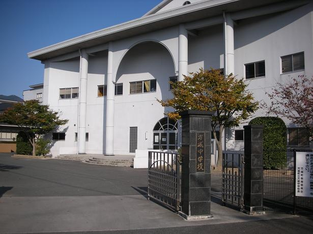 アークフォレスト壱番館の周辺|方城中学校まで1,200ｍ