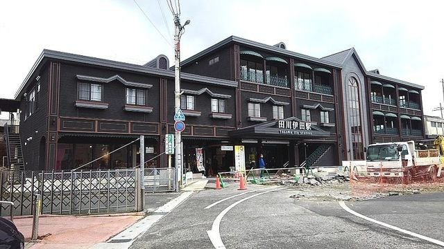 エル　フレールⅠの周辺|ＪＲ・平成筑豊鉄道　田川伊田駅まで850m