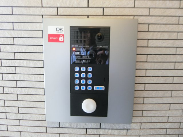 AHKS『アークス』のセキュリティ
