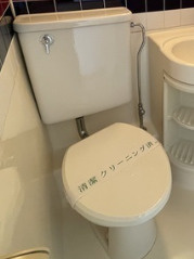 TOP市ヶ谷№1のトイレ