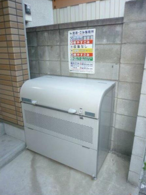 【その他共用部分】 | クレストハイム