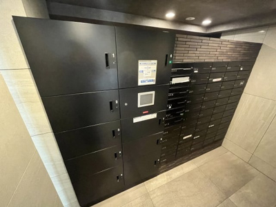 【その他共用部分】 | エルフォルテ赤羽西 | 宅配BOX