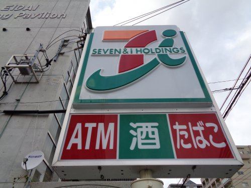 セジュール・ＤⅣの周辺|【コンビニエンスストア】セブンイレブン 井尻2丁目店まで562ｍ