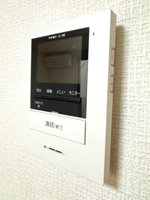 【セキュリティ】 | メゾン希Ⅱ | ※別号室写真・現況有姿