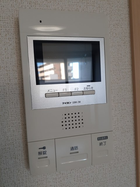 メルヴェーユ大成のセキュリティ