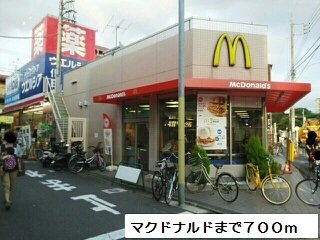 【周辺】 | プリムローズ | マクドナルドまで700m