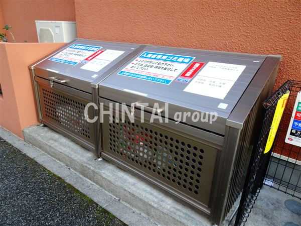 原町アパートメントのその他