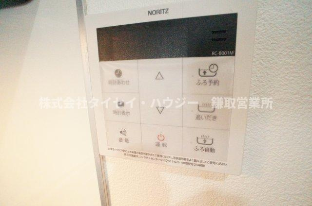 フォーサイド　さくら公園前の設備