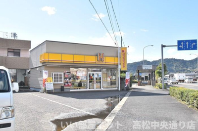 【周辺】 | ロータスⅡ B棟 | ほっかほっか亭円座店