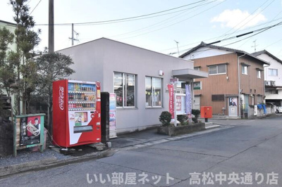 【周辺】 | ロータスⅡ B棟 | 高松円座郵便局