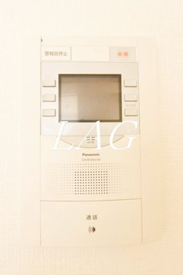 【セキュリティ】 | ヴィスタアリーナ | モニター付きインターフォンです。