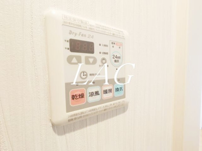 【その他】 | ヴィスタアリーナ