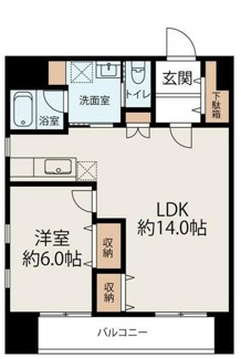 【間取り】 | ヴィスタアリーナ | 間取りです。