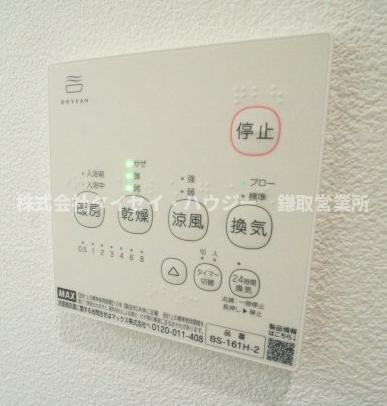 フォーサイド　さくら公園前の設備