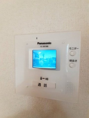 【セキュリティ】 | エレガントヒル参番館