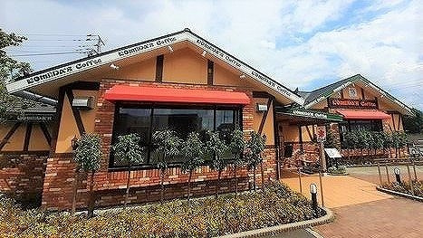 【周辺】 | エレガントヒル参番館 | コメダ珈琲店 入間扇台店まで500m