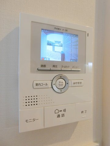 ＭＡＧＮＯＬＩＡのセキュリティ
