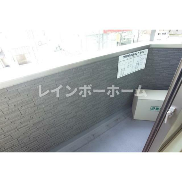 アールテンのバルコニー