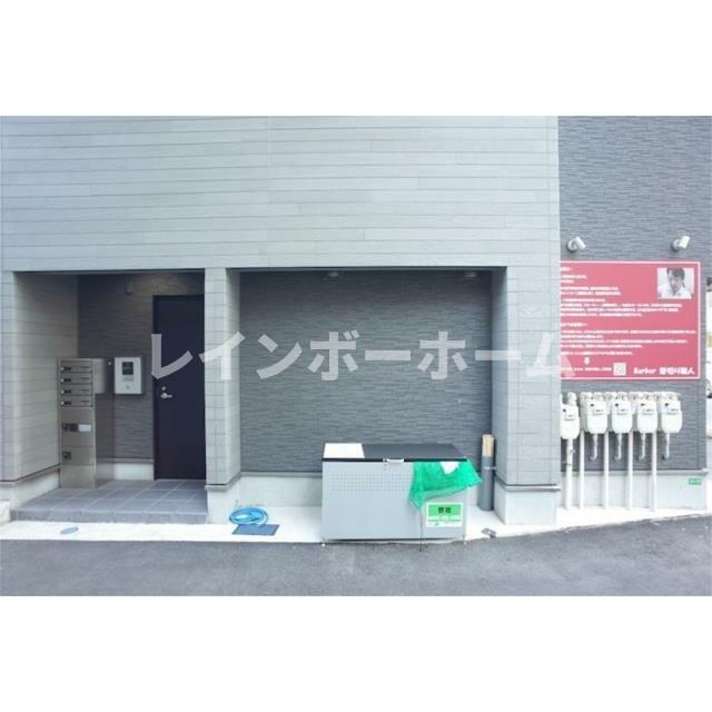 アールテンのその他共用部分