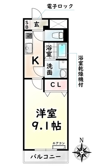 【間取り】 | ラ・メール野並【名古屋市賃貸・オートロック】