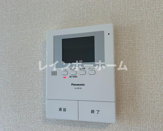 ソーヤエイトクファームのセキュリティ