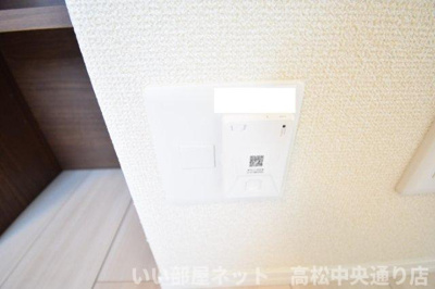 【内装】 | ロータスⅡ B棟 | インターネット接続