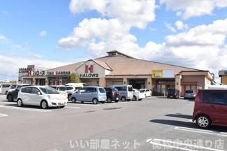 【周辺】 | ハローズ円座店