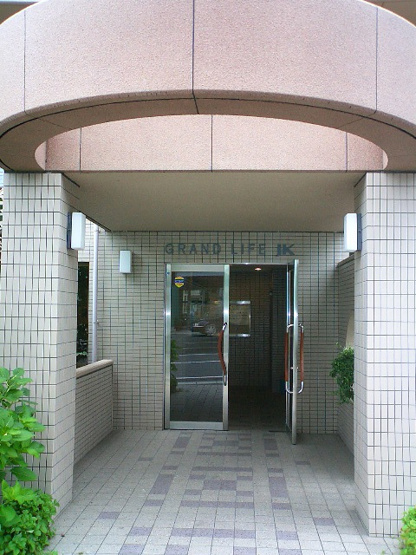 【エントランス】 | グランドライフJK