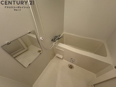 バストイレ別でおすすめです☆
