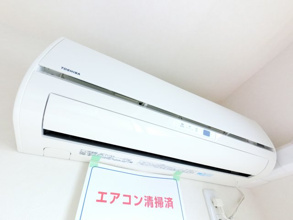 【設備】 | トラスティ