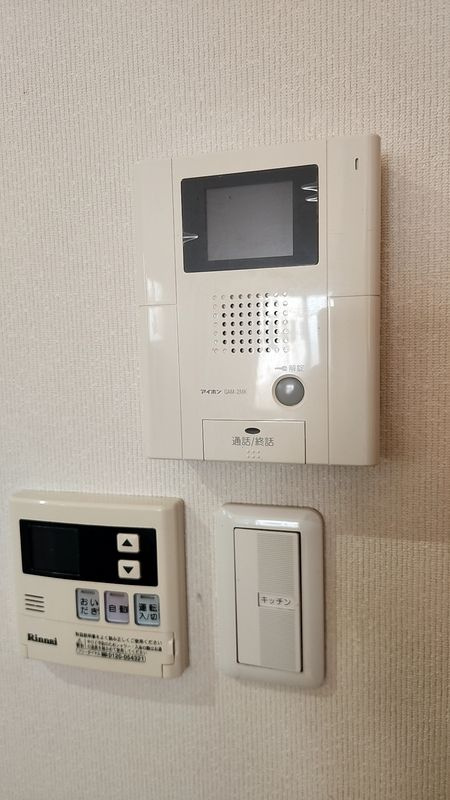 サンシャイン唐崎