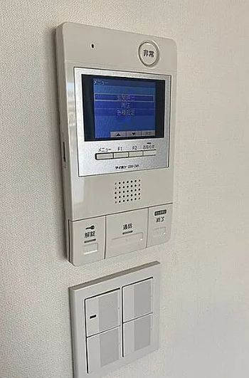 【セキュリティ】